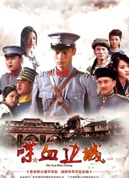 [国产艾薇]麻豆传媒映画MD HJ-082原版（1V/580MB）